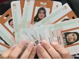95 Persen Jemaah Haji Lamongan Sudah Pegang Kartu Nusuk