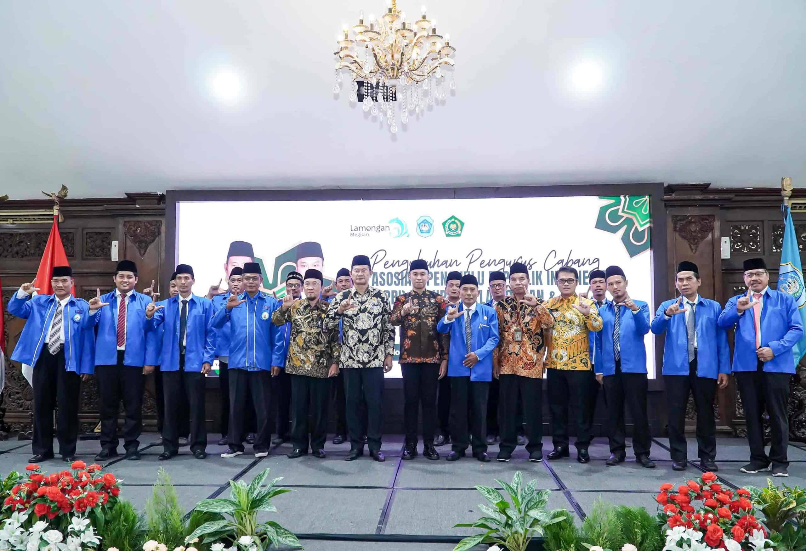 APRI Lamongan Dikukuhkan, Bupati Soroti Peran Penghulu di Masyarakat