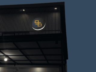 Mengenal Detak Pustaka, Penerbit Asal Lamongan dan Tiga Program Andalannya